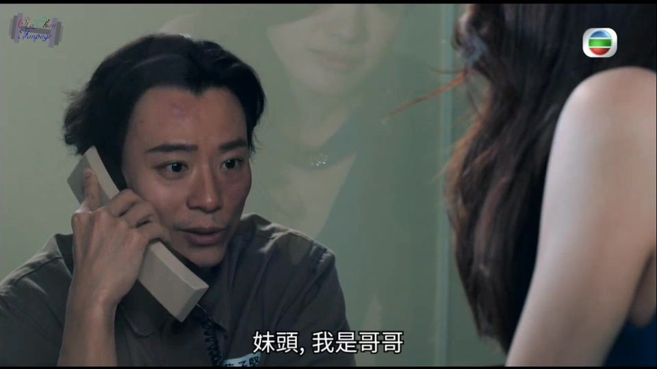 反黑路人甲 Ep6 - 鐵頭